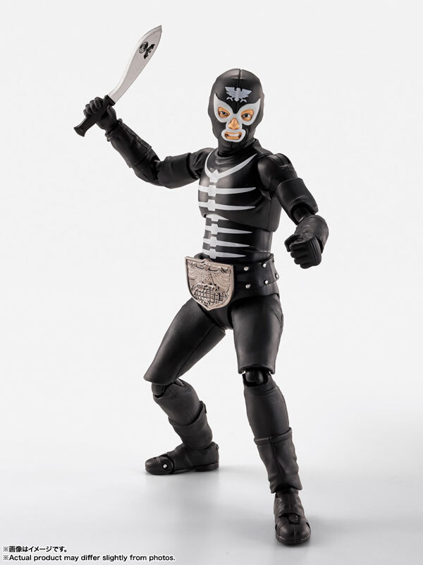 [SHF] 嘰嘰兵 (地獄之昭和怪人) (再販)