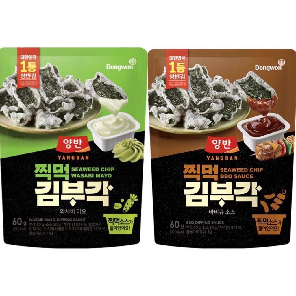 Dongwon 沾醬海苔脆片 (60g) (EXP:2026.09或之後) - 2款選擇