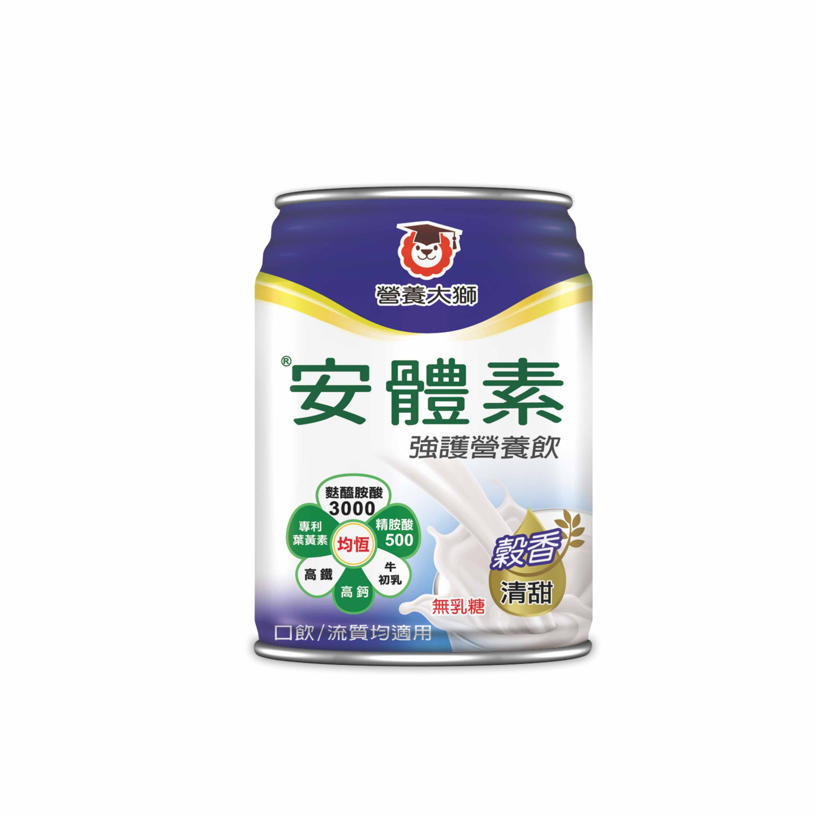 營養大獅  穀香(無糖)安體素強護營養飲(24罐/箱)