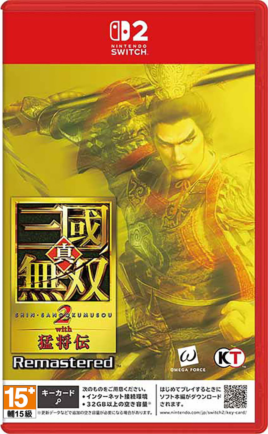 預購 NS2 真‧三國無雙 2 with 猛將傳 Remastered 中文版 2026-10-01