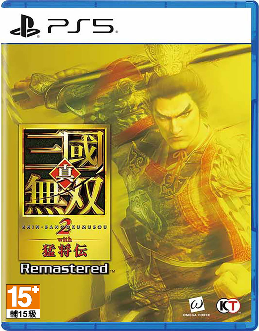 預購 PS5 真‧三國無雙 2 with 猛將傳 Remastered 中文版 2026-10-01