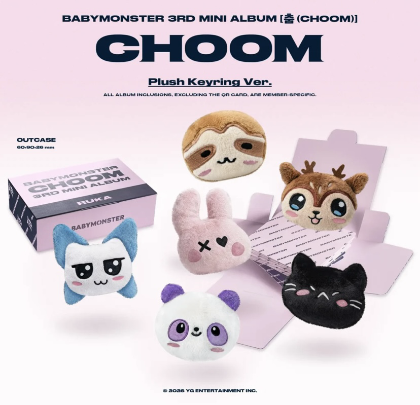 Babymonster choom plush keyring