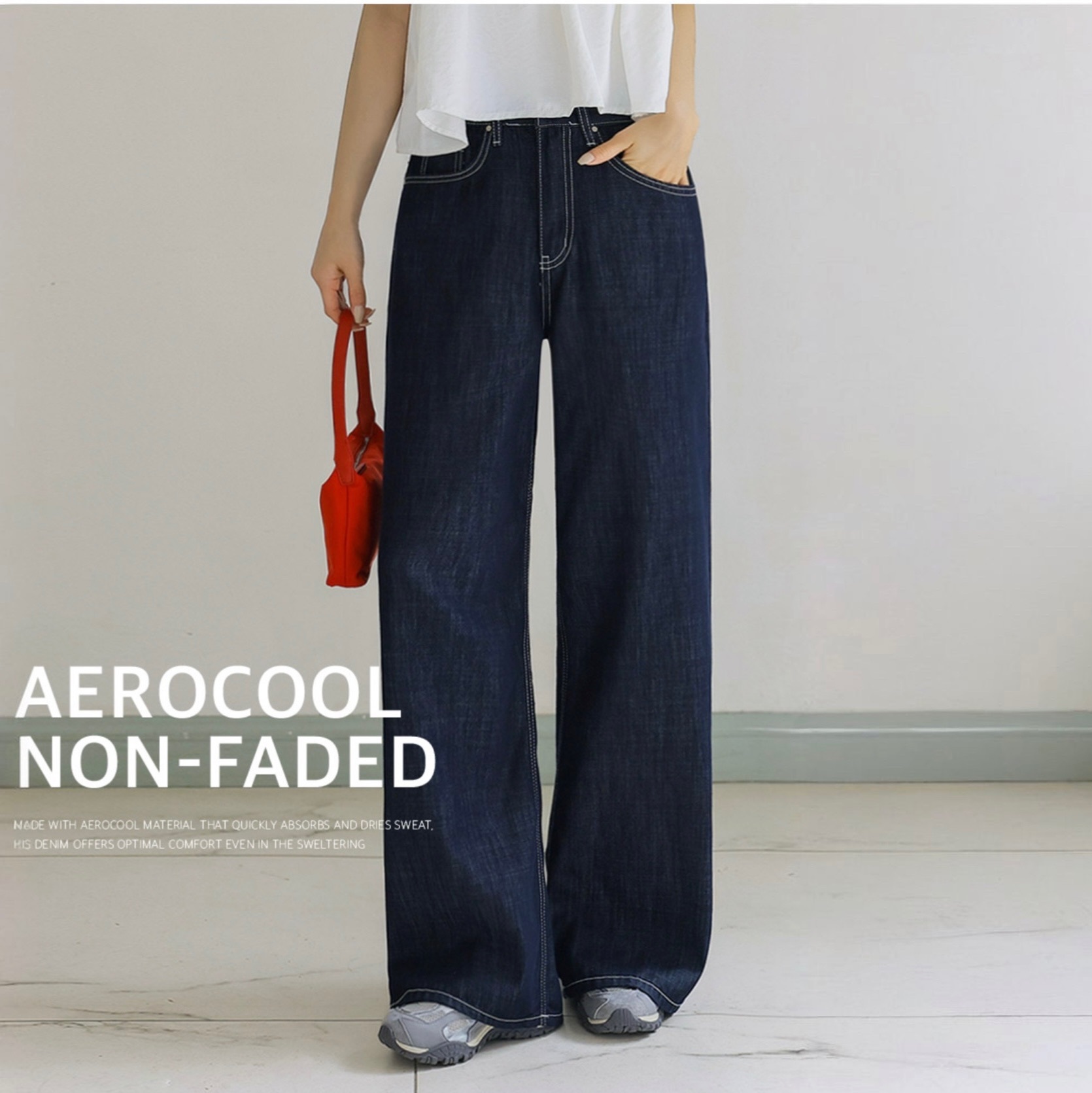 【優惠價預訂】KR AEROCOOL NON-FADED DENIM PANTS