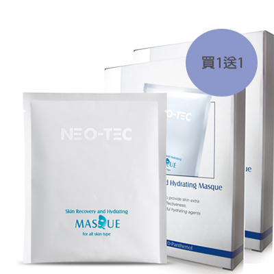 (限時 買1送1)NEO-TEC 妮傲絲翠 高效水嫩修護面膜4片裝
