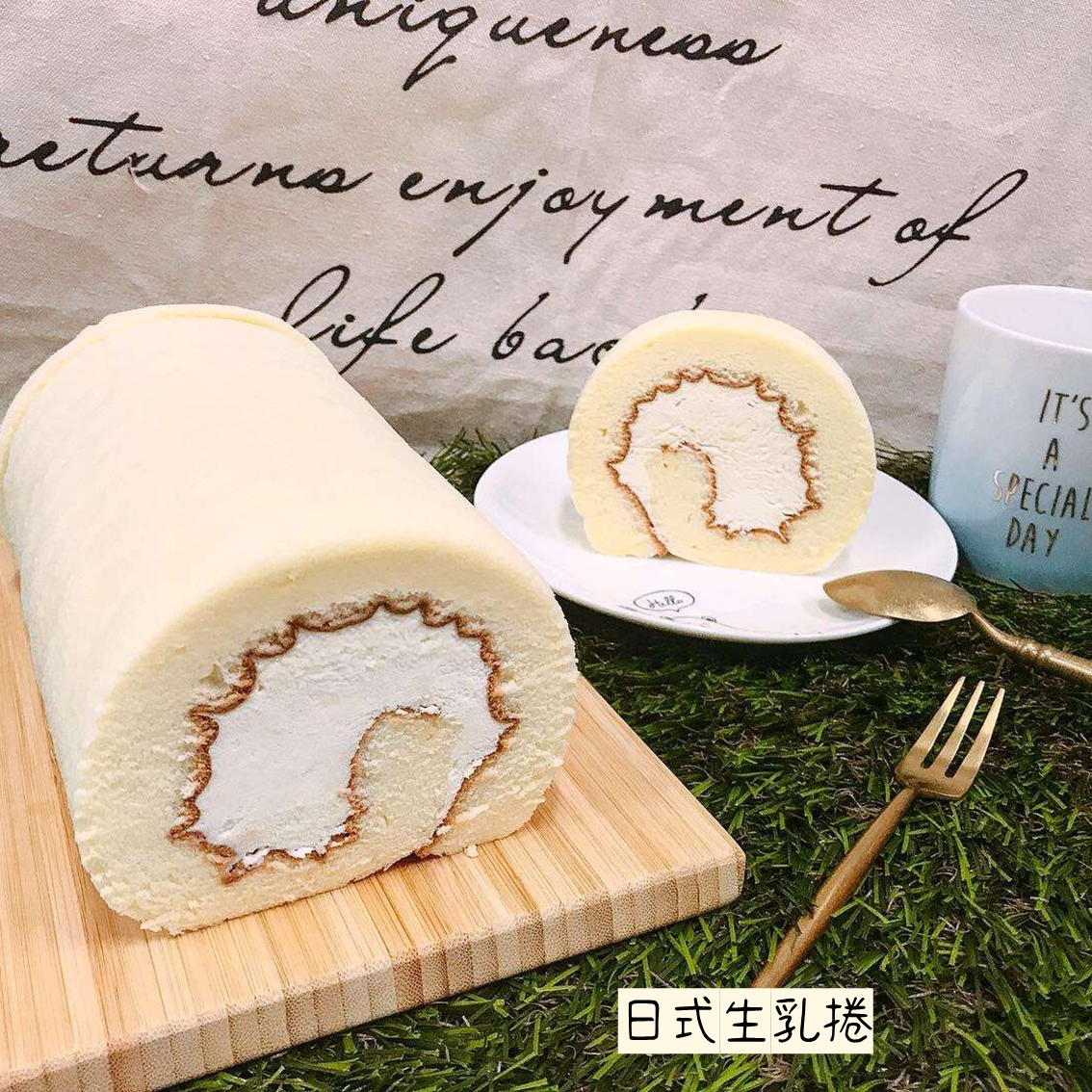 (團購)美德生乳捲(07/14貨)