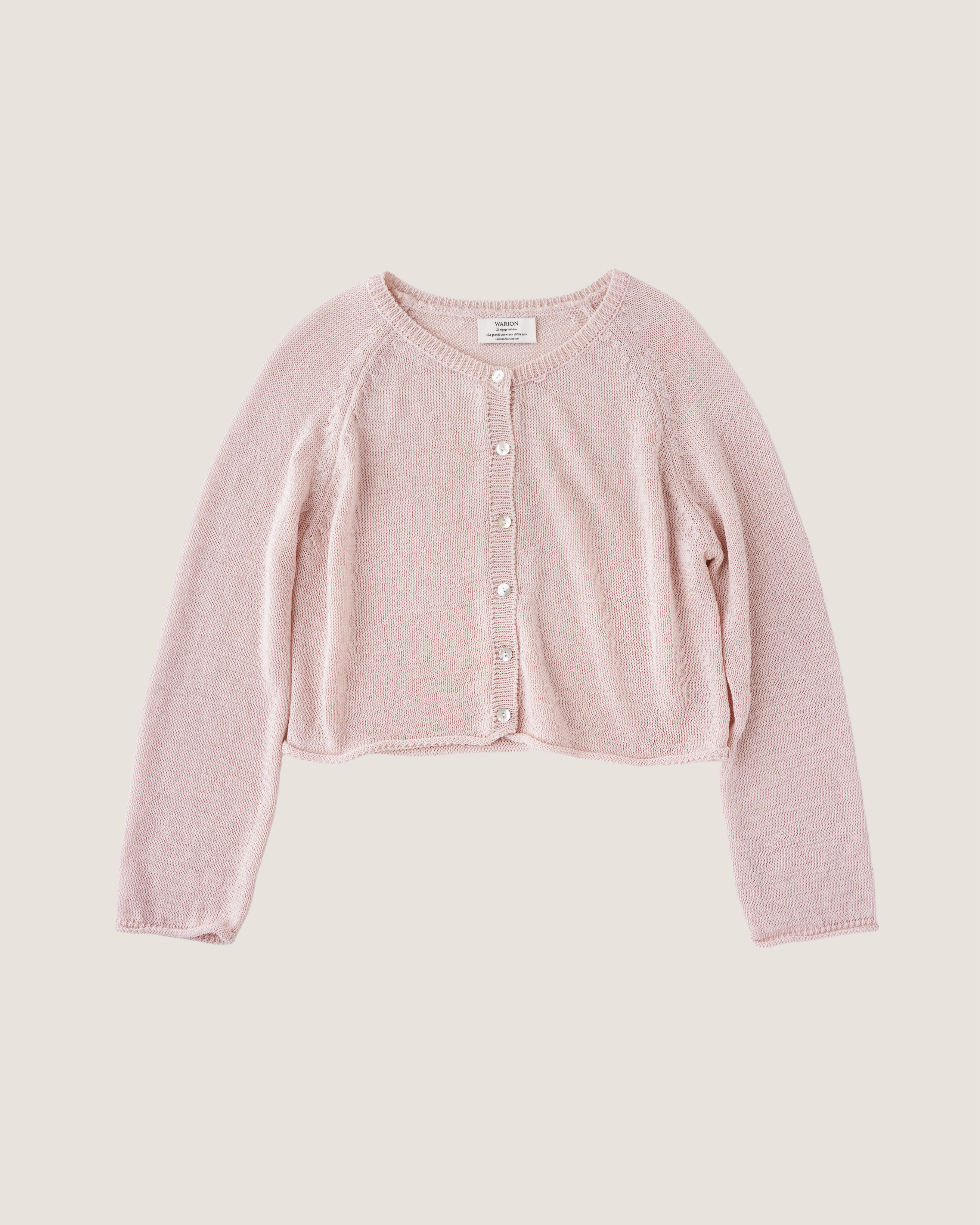 Celia Knit Cardigan - Pink