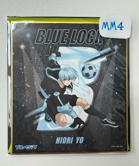 Blue Lock 羊 色紙#MM4