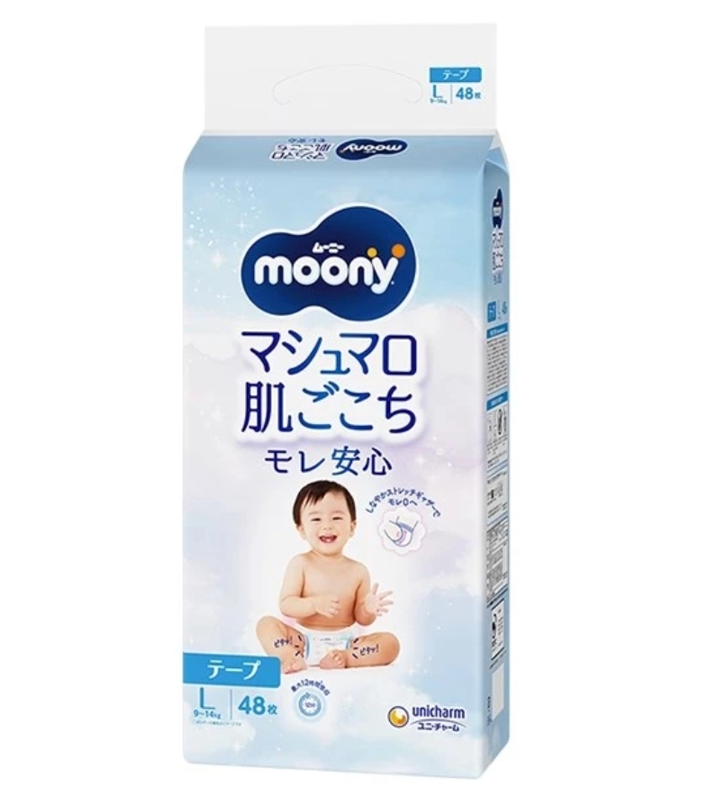 MOONY- MOONY AIR FIT TAPE TYPE L 48'S