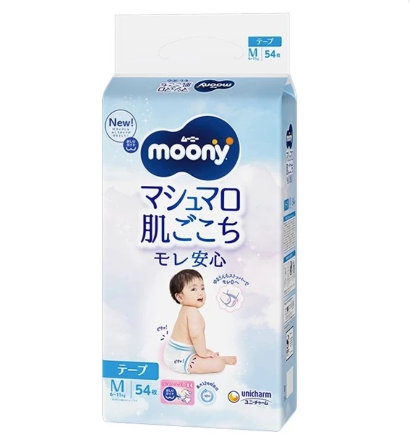 MOONY- MOONY AIR FIT TAPE TYPE M 54'S