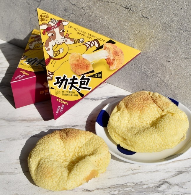 【急凍貨】台灣直送 千巧谷 功夫包(奶蛋素) 1個 (預售)