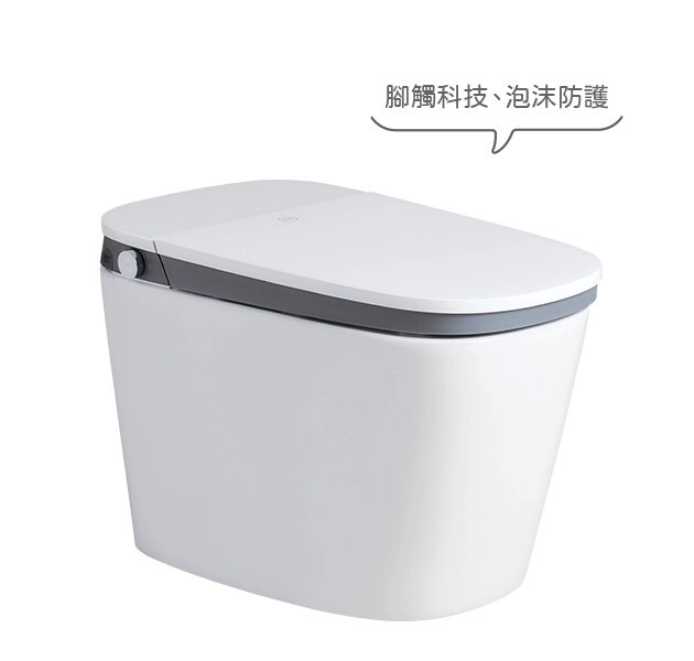 京典衛浴 Foam⁺ 渦流式智能馬桶    C320 30cm/C420 40cm