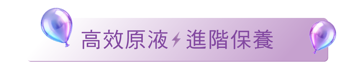 2026 六月活動