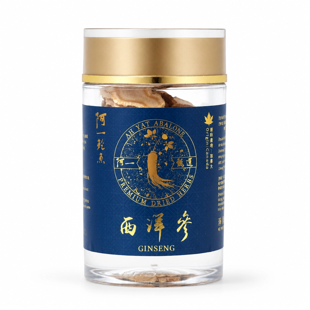 加拿大野生花旗參片(75g樽裝)