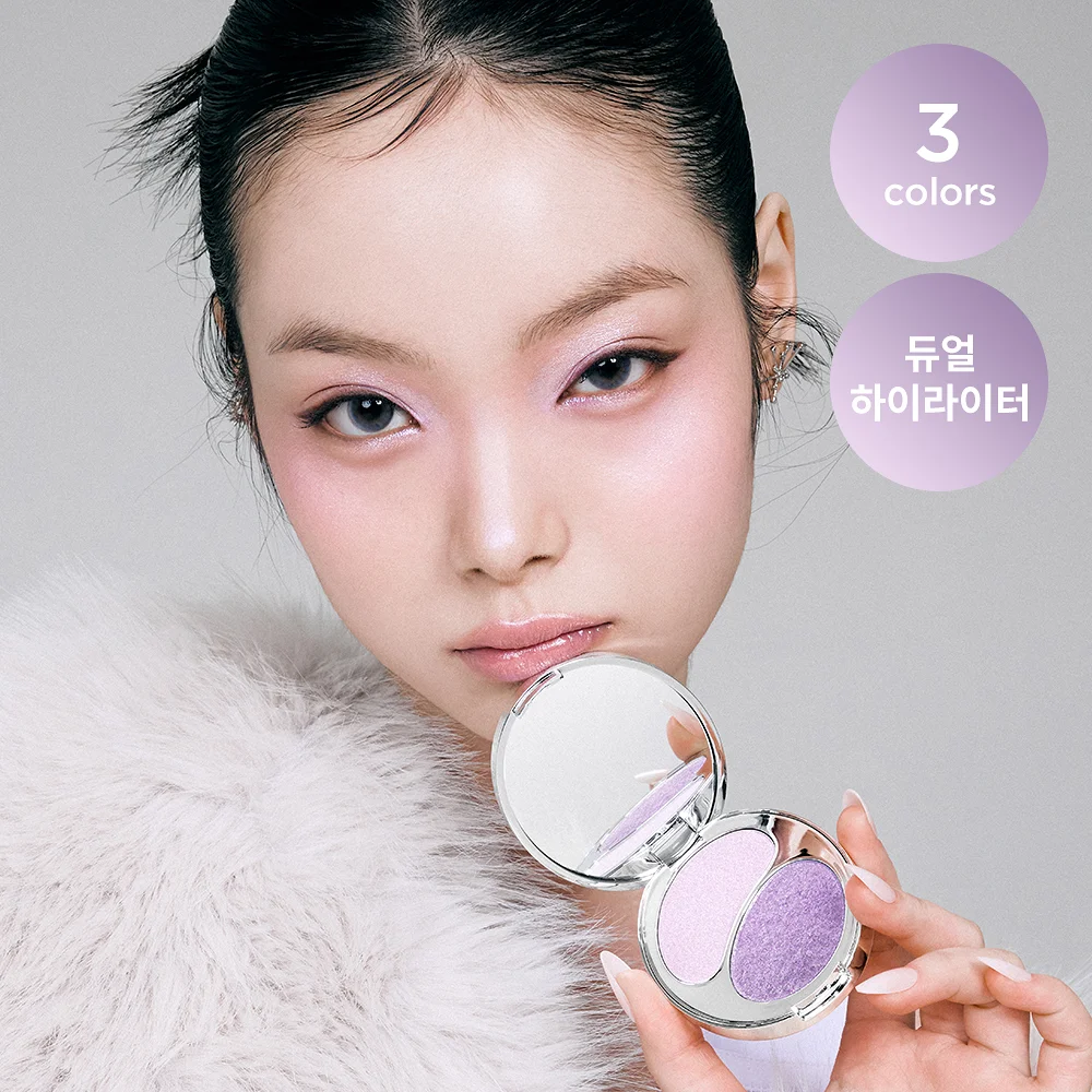 🇰🇷 31/5 - 6/6 韓國連線 OY大促銷丨TIRTIR PRIME HIGHLIGHTER DUO