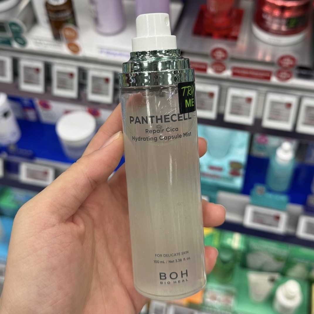 BIOHEAL BOH  泛醇積雪草修護補水膠囊噴霧100ml