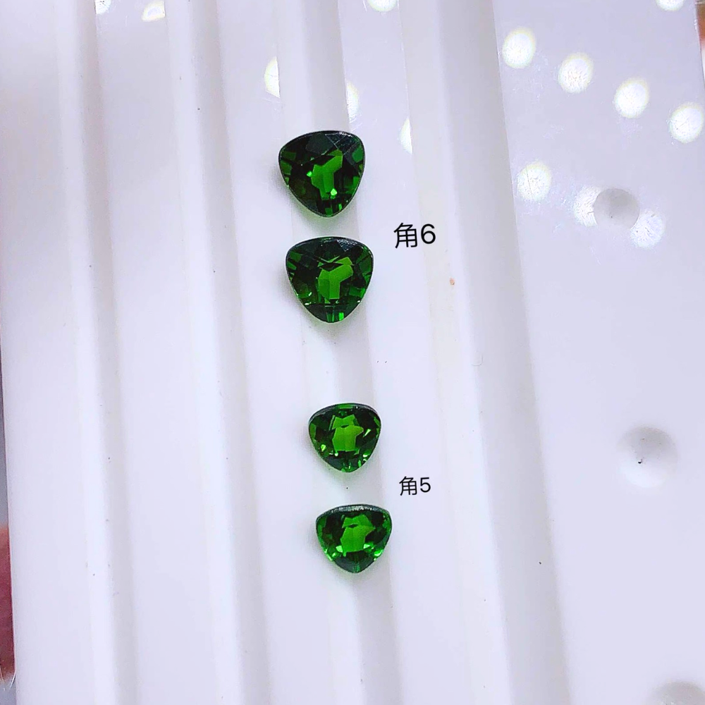 Natural Diopside Triangular Loose Gemstone