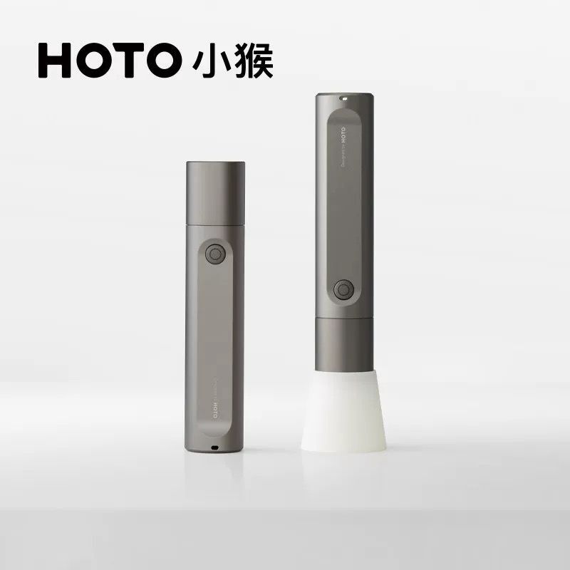 【HOTO 小猴】簡明手電筒 (平行進口)300流明|無級調光|IP55防水| 露營戶外登山 應急強光遠射手電筒
