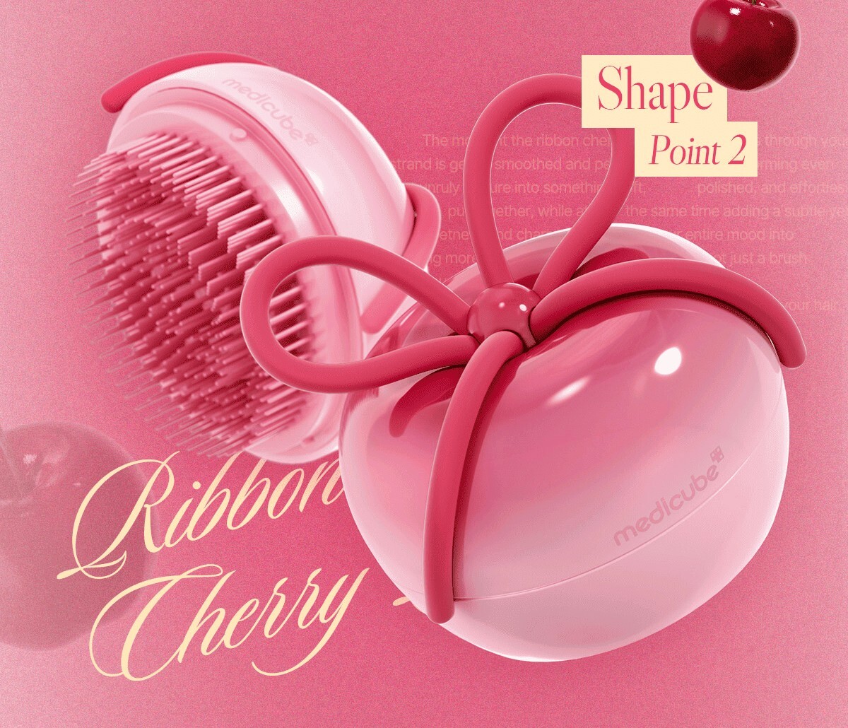 【預購】FOREVER:CHERRY × Medicube 張員瑛 聯名款 櫻桃 蝴蝶結 亮澤梳 氣墊梳