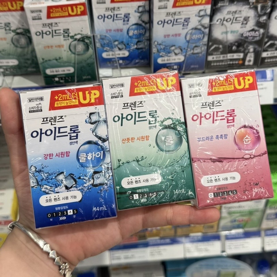 韓國中外製藥 Frenz Eye Drop 眼藥水#藍色/綠色/粉色 14ml