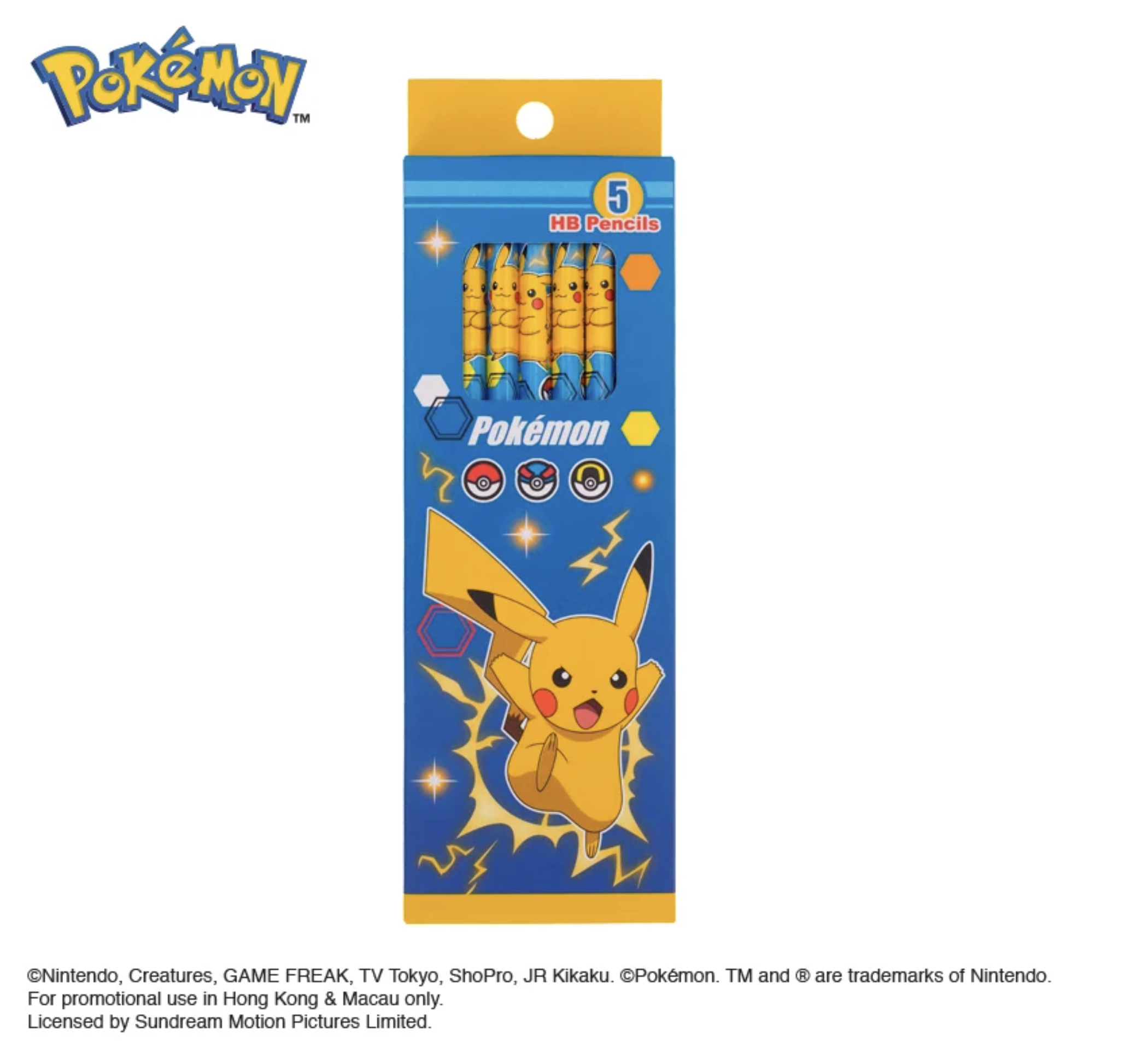 Pokemon 5支裝 六角形鉛筆 PKM-7531-1