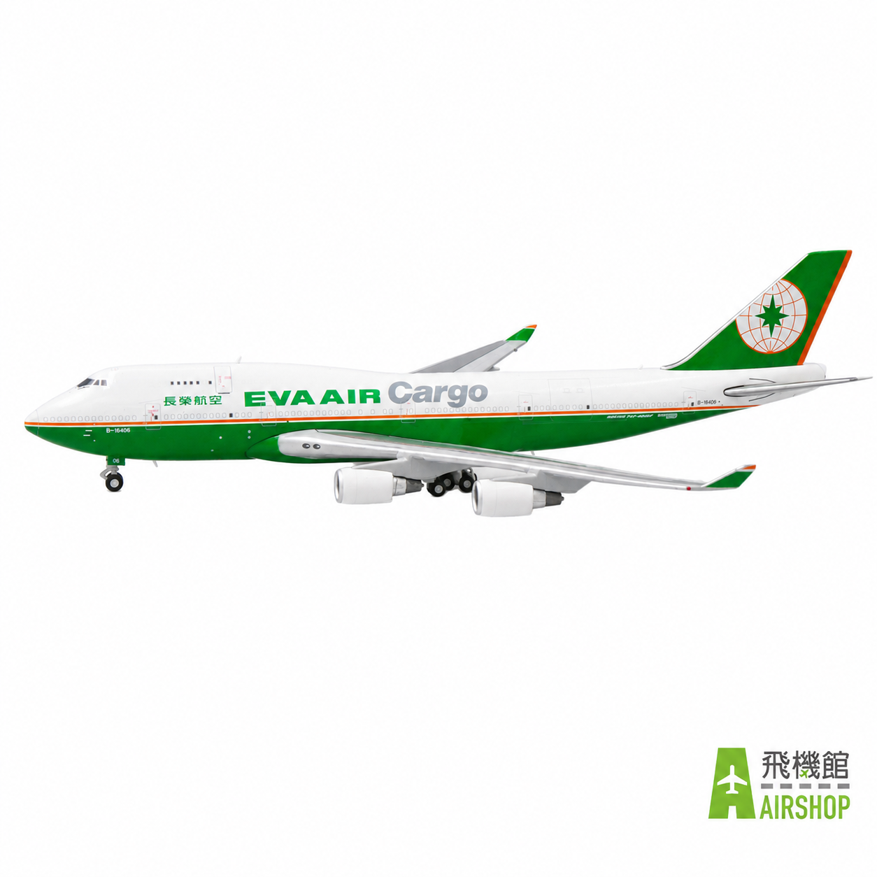JC wings 1/400 長榮航空 波音747-400(BDSF) Cargo B-16406 客改貨機