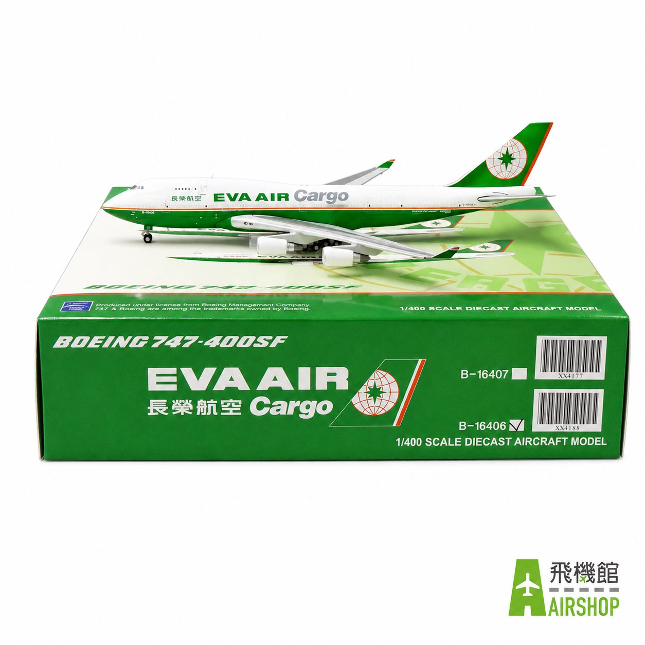 JC wings 1/400 長榮航空 波音747-400(BDSF) Cargo B-16406 客改貨機