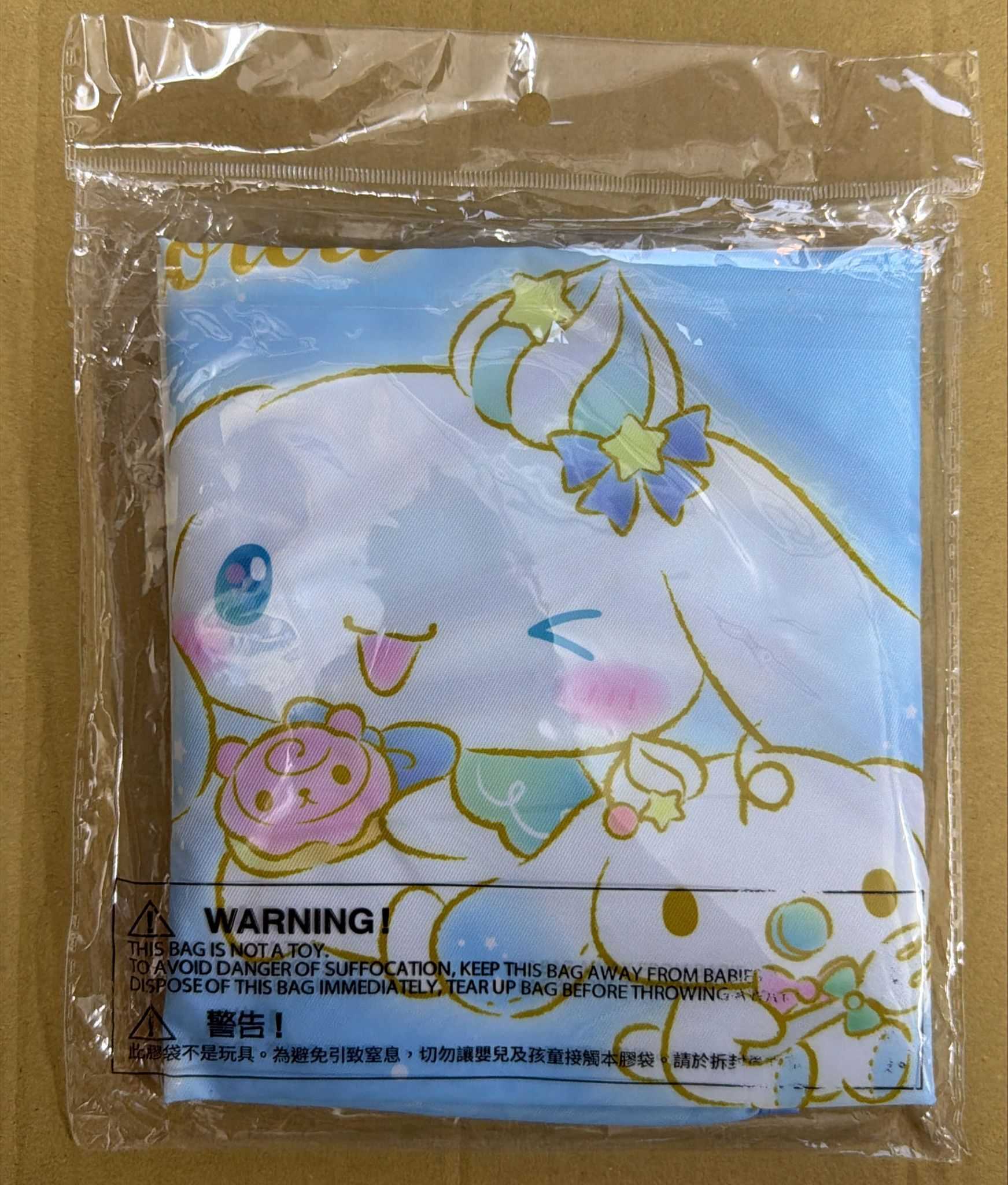 Cinnamoroll 小童圍裙連手袖