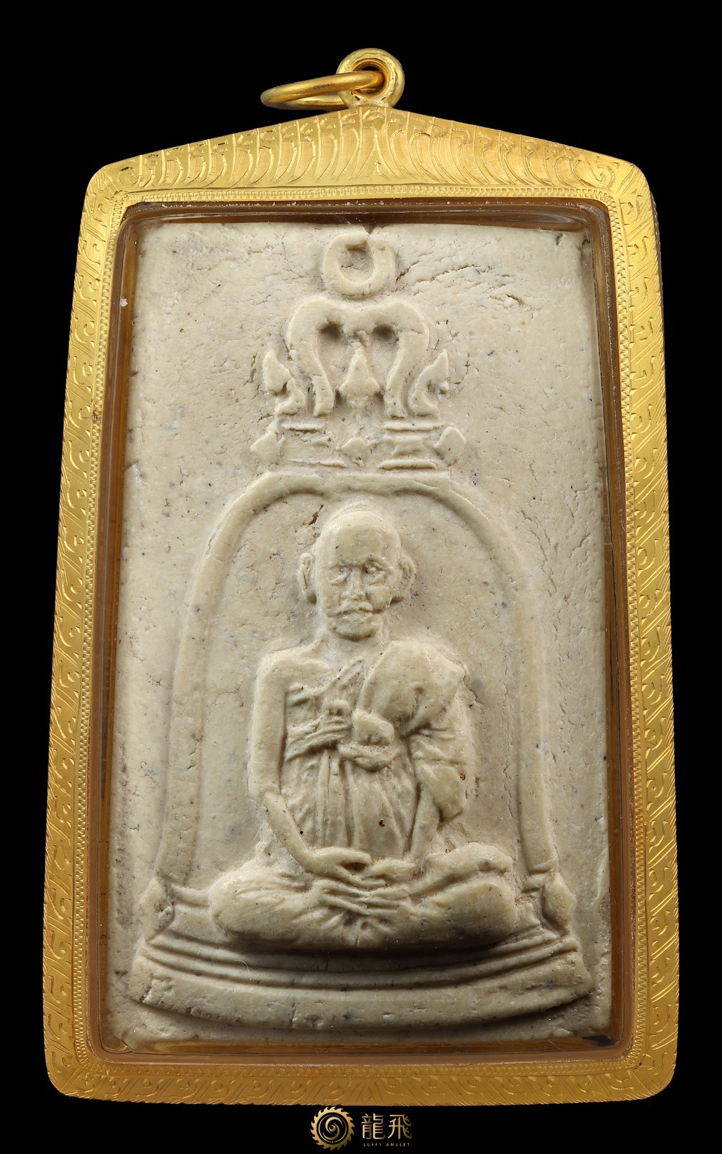 Loopmern RoyBE Somdet Toh—Wat Rakhang BE2515