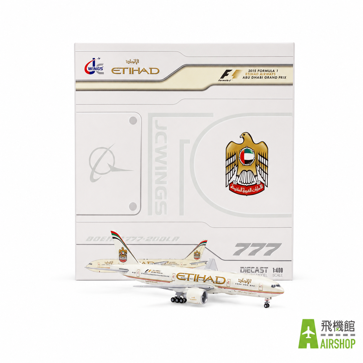 JC wings 1/400  阿提哈德航空 波音777-200LR A6-LRD 2015一級方程式賽車主題彩繪