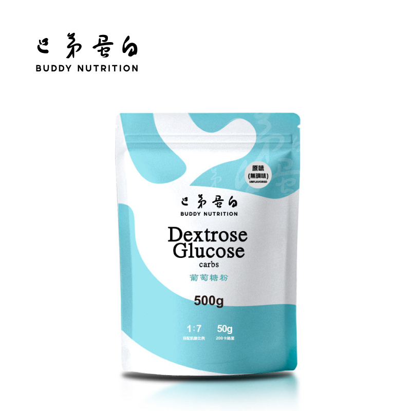 [巴弟蛋白] 葡萄糖 500g