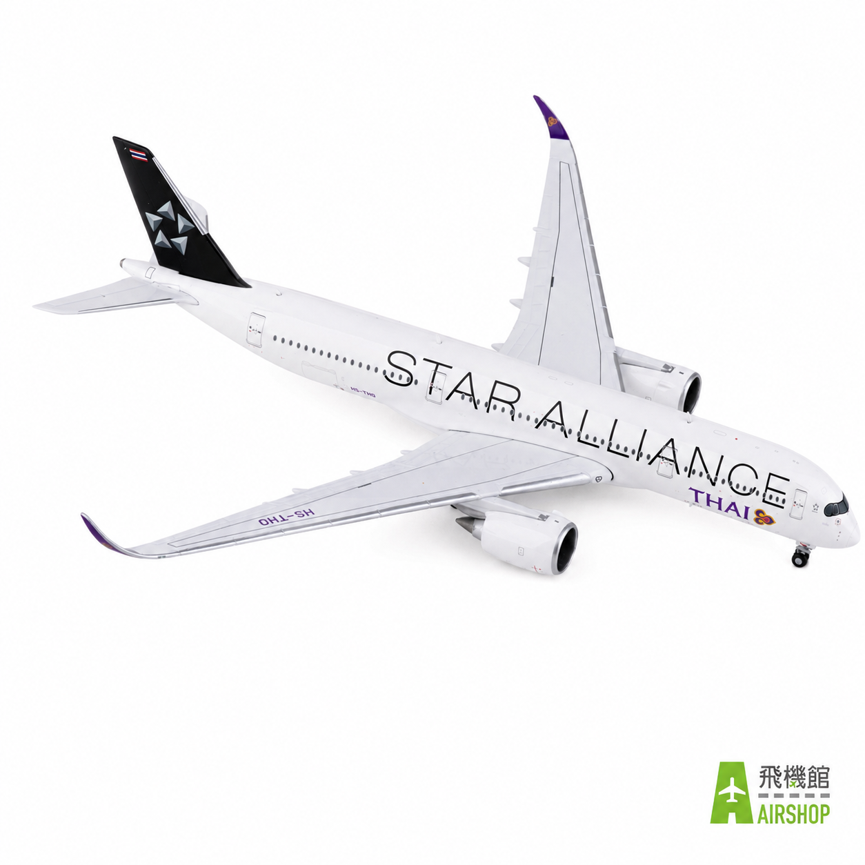 JC wings 1/400 泰國航空 A350-900XWB HS-TH 星空聯盟塗裝