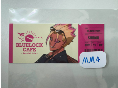 Blue Lock  士道  紙品#MM4