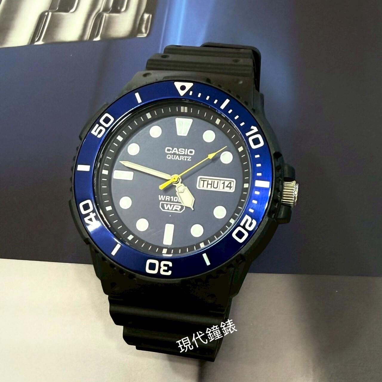 【CASIO 卡西歐】海洋風格大三針石英錶MRW-230H-2E 44.6mm 現代鐘錶