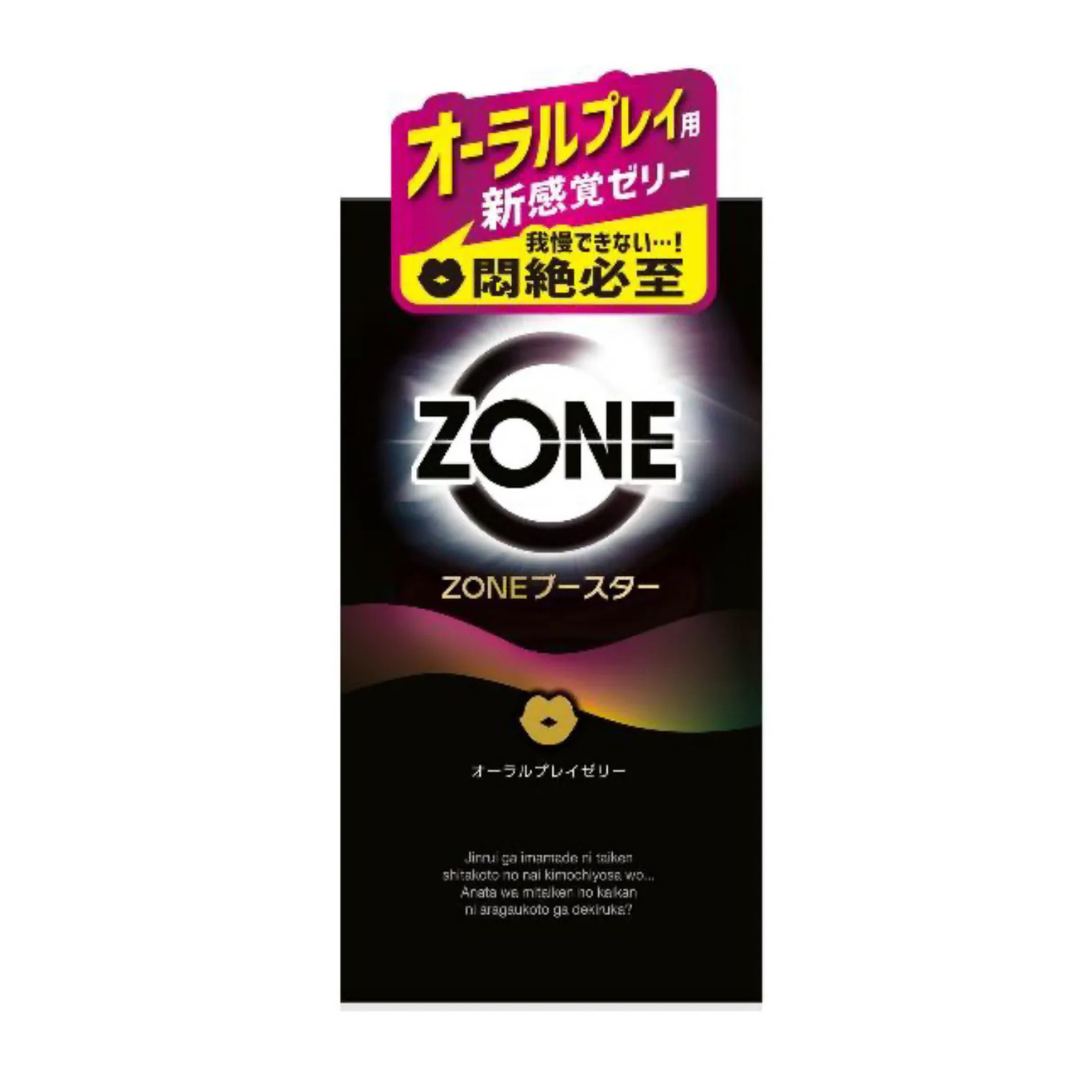 JEX - Zone Booster 清爽柑橘味口愛提昇果凍 5 片裝