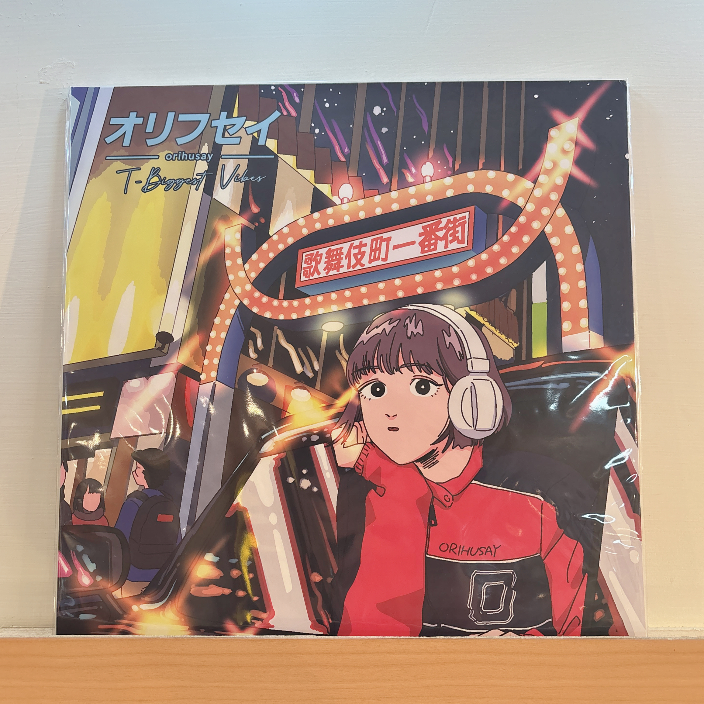 Orihusay《T-Biggest Vibes》（透明紅膠LP）