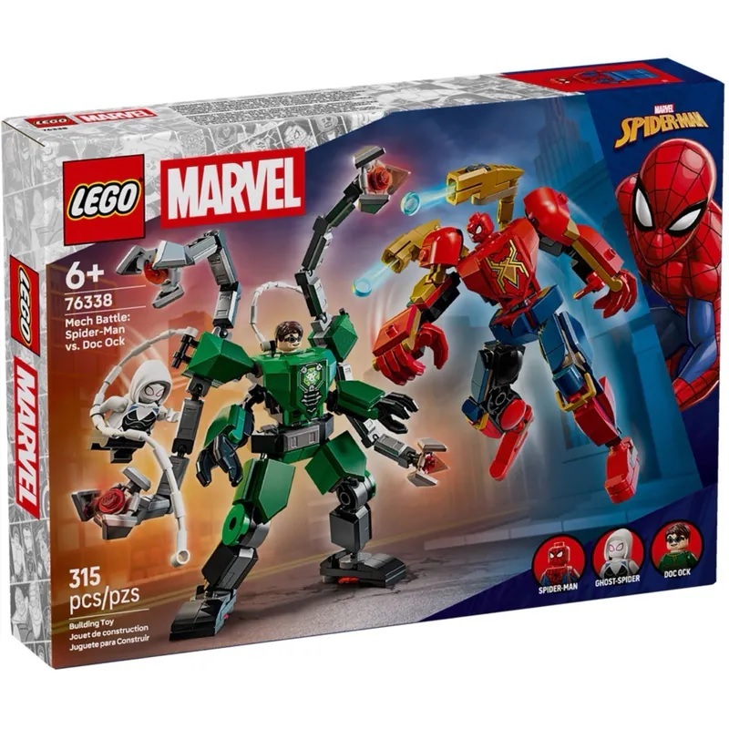 【玩具研究中心】LEGO 樂高 MARVEL 超級英雄 機甲大戰：蜘蛛人 vs. 八爪博士 76338