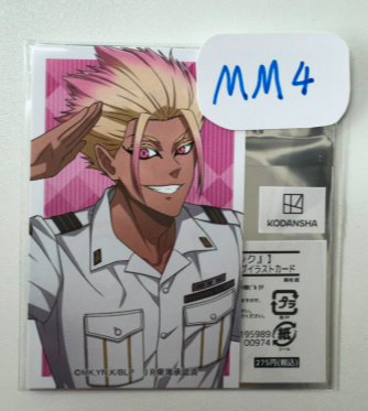 Blue Lock  士道 拍立得#MM4