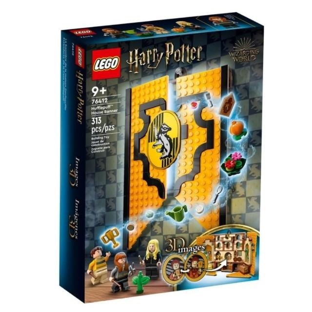 【玩具研究中心】LEGO 樂高 哈利波特 赫夫帕夫學院院旗 76412