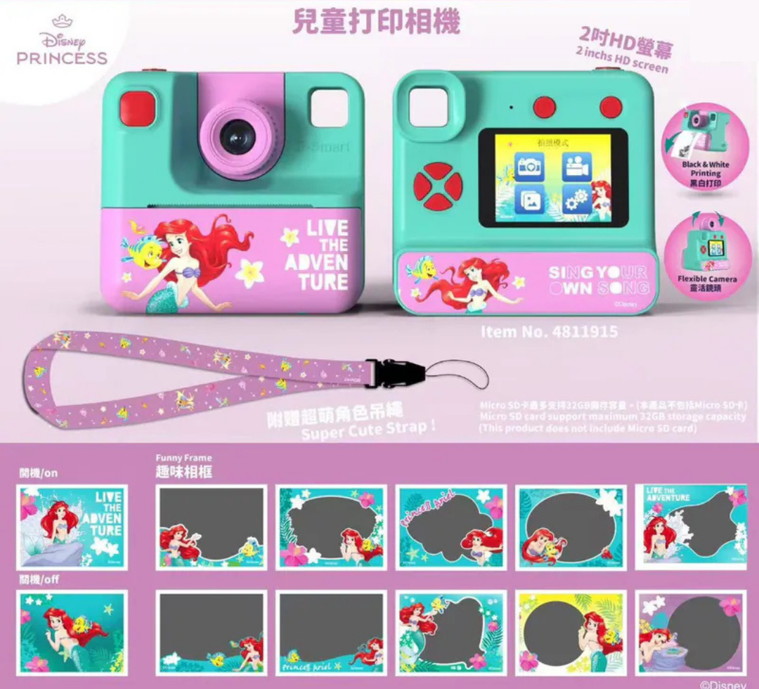 i-Smart Kids Print Camera（Ariel）
