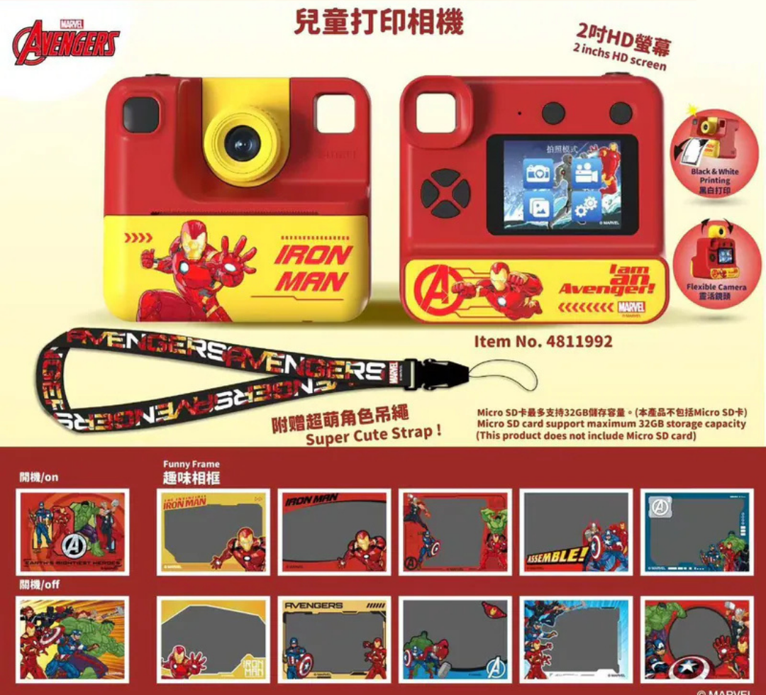 i-Smart Kids Print Camera（Iron Man）