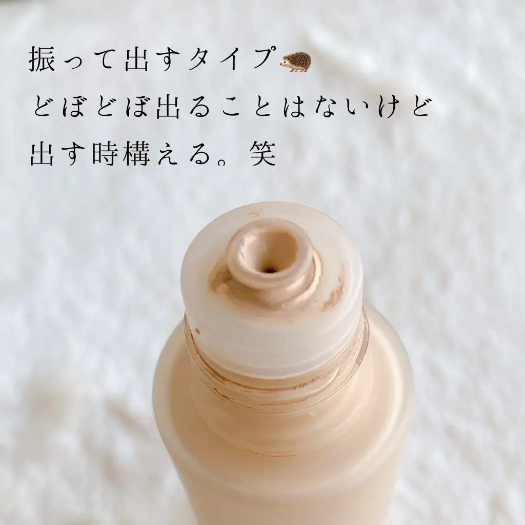 日韓限時預購 | LUNASOL 水潤光粉底液