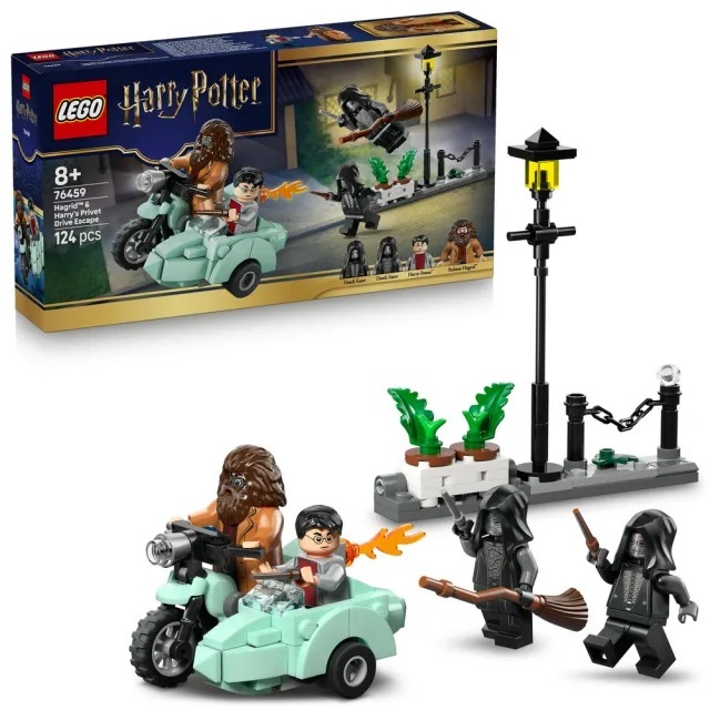 【玩具研究中心】LEGO 樂高 哈利波特 海格與哈利的水蠟樹街大脫逃 76459