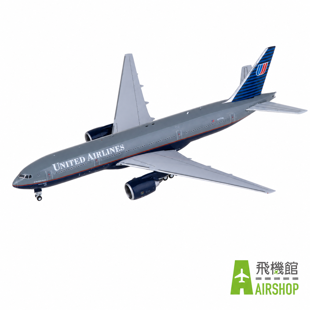 JC wings 1/400  聯合航空 波音777-200 N777UA 戰艦塗裝