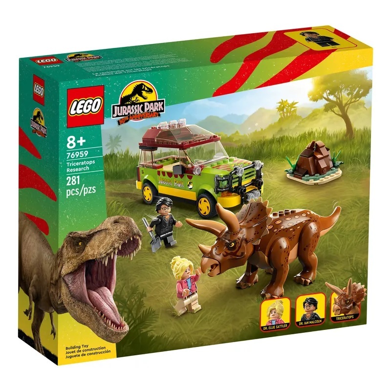 【玩具研究中心】LEGO 樂高 侏儸紀世界 三角龍研究 76959