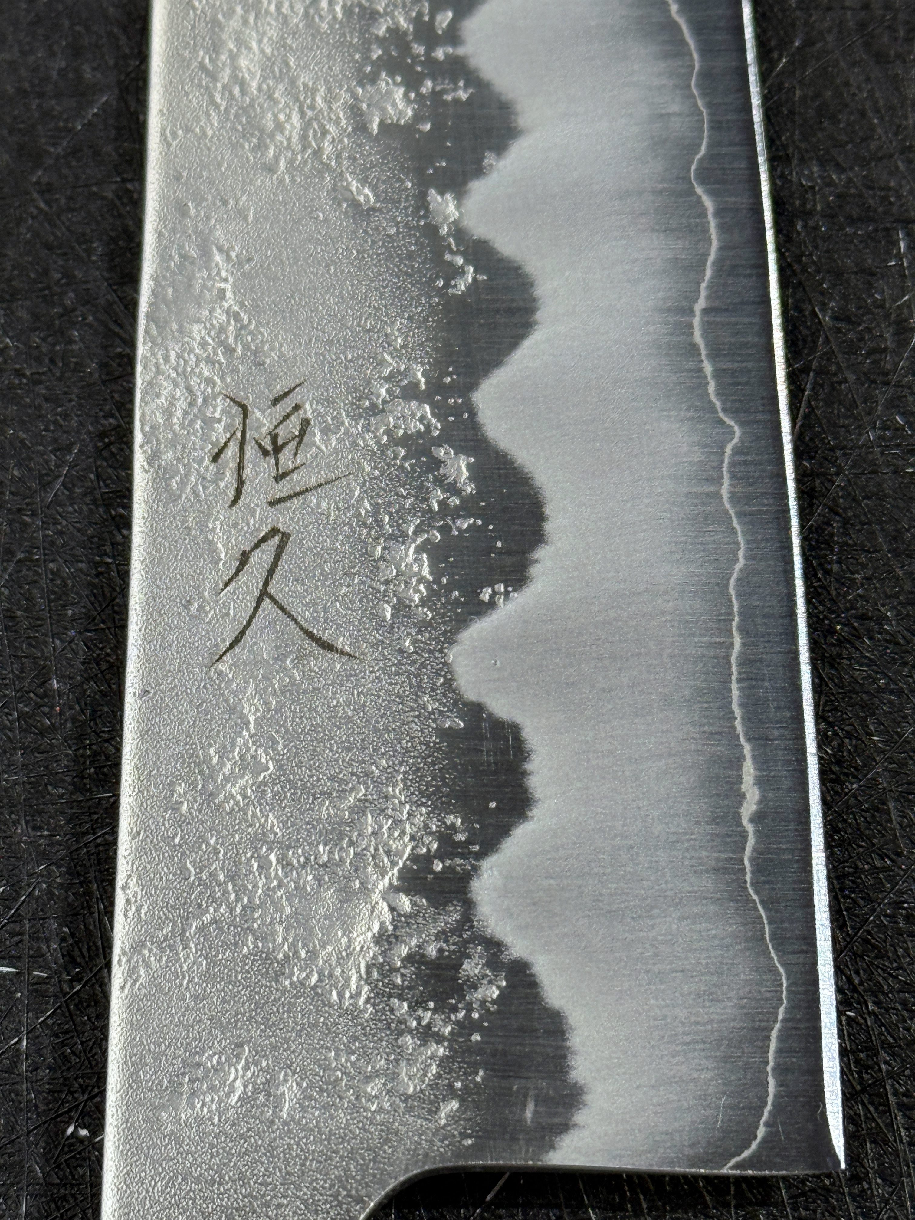恆久 銀三鋼 梨地 文化