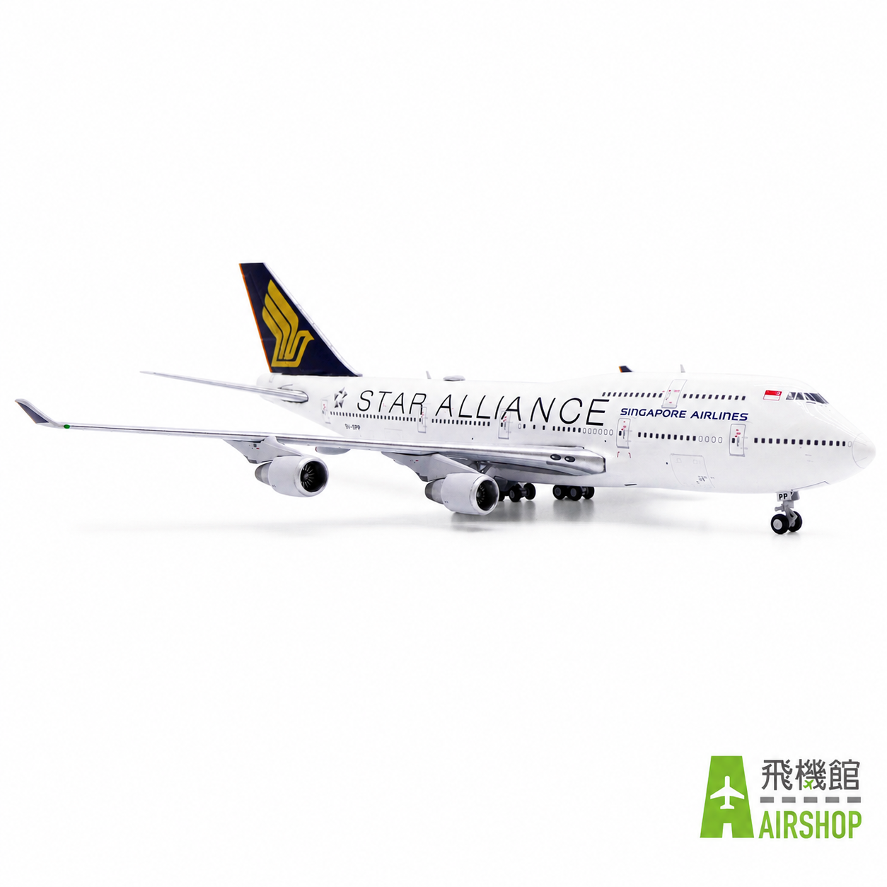 JC wings 1/400  新加坡航空 波音747-400 9V-SPP 星空聯盟塗裝