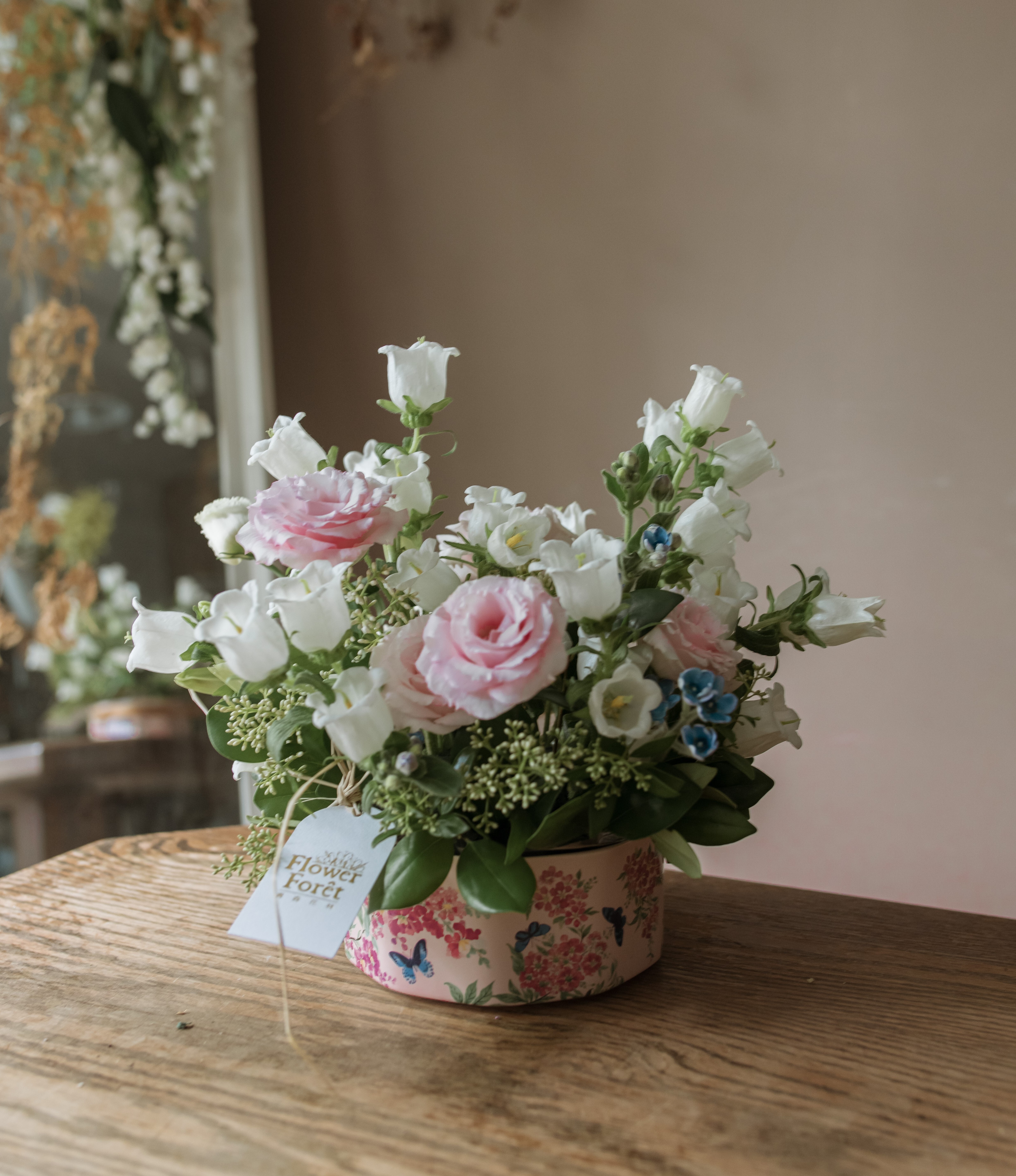 Sweetheart Garden