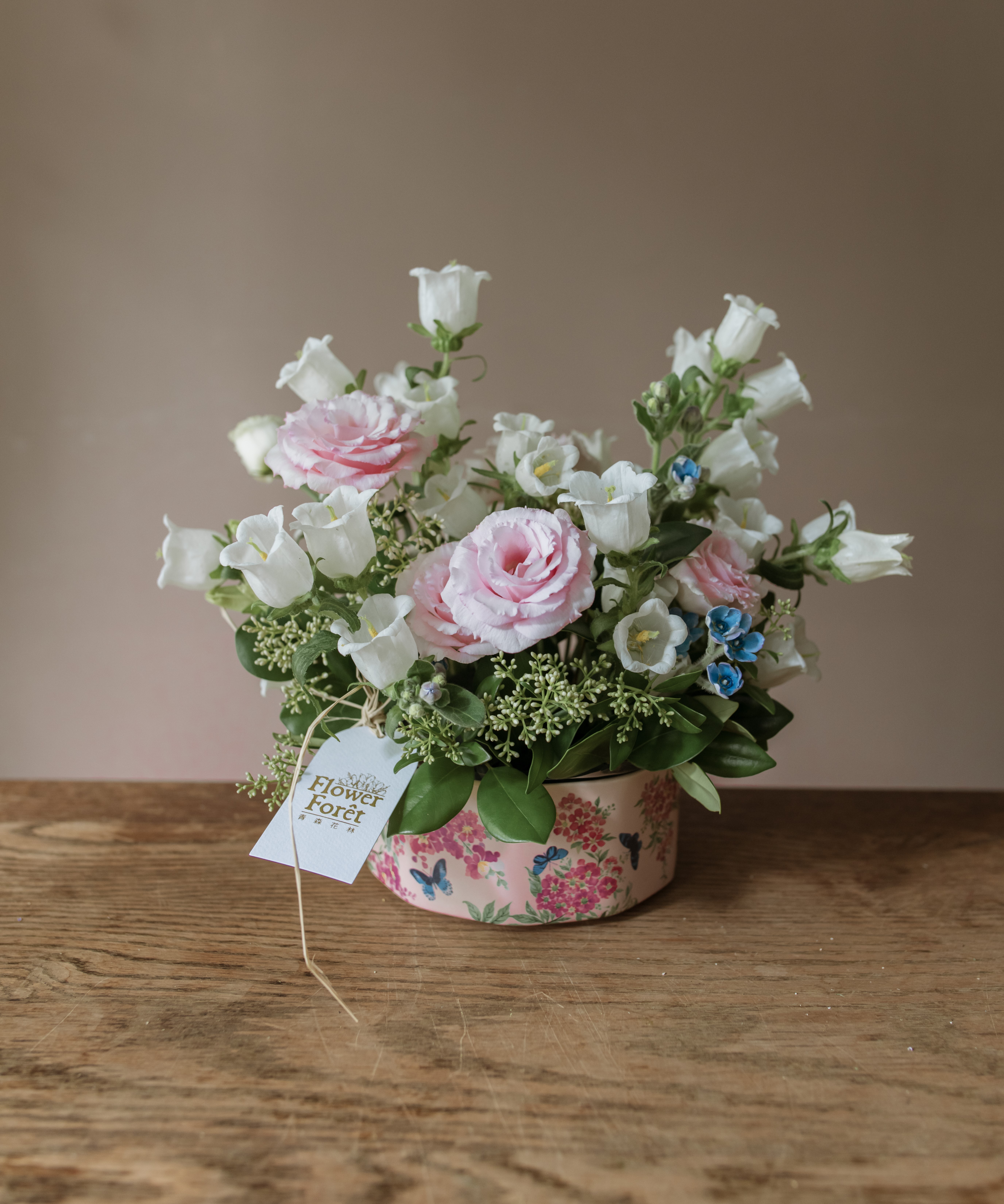 Sweetheart Garden