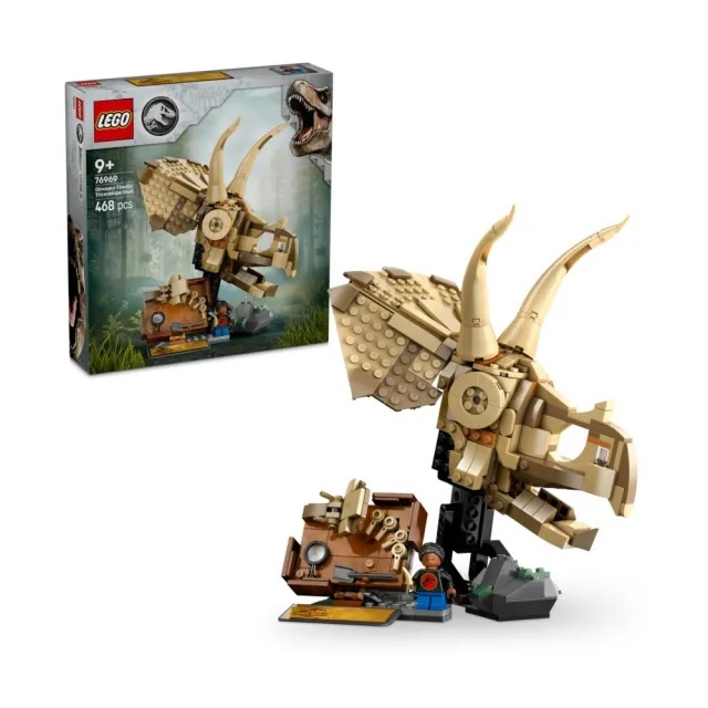 【玩具研究中心】LEGO 樂高 侏儸紀世界 恐龍化石：三角龍頭骨 76969