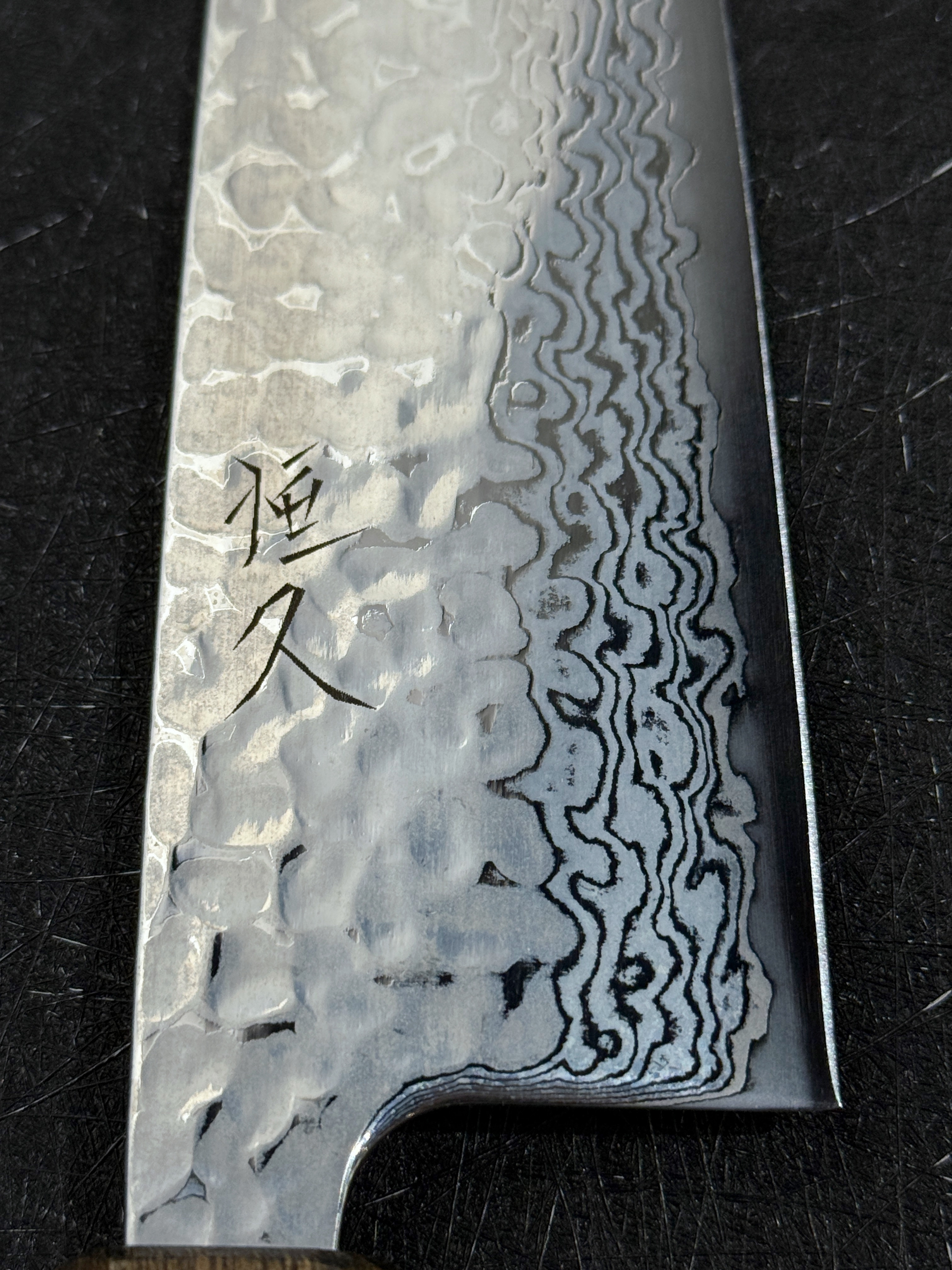 恆久 月白 銀三鋼 槌目 積層 三德